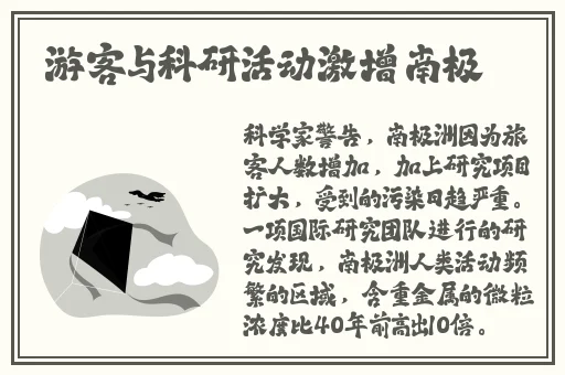 传媒李蓉蓉