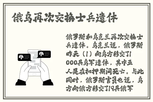 蜜柚在线观看高清资源视频