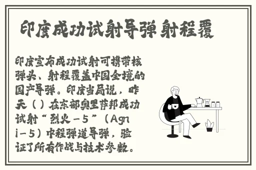 小满狂吃狂铁的大**