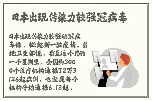 男女生在床上打扑克不盖被子