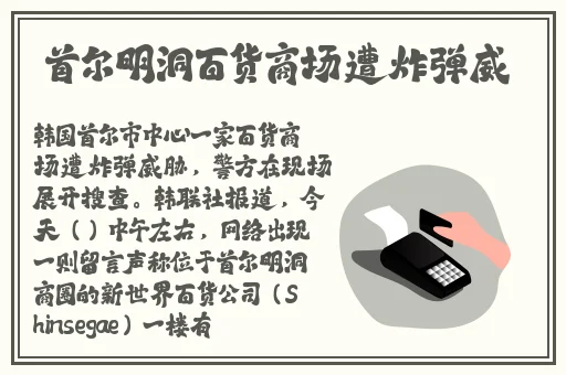 国产高清不卡免费播放