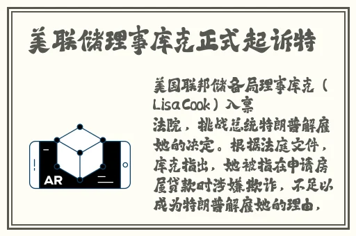 2019**ak在线
