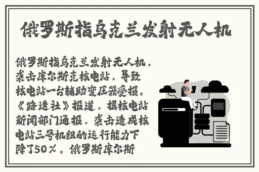 911反婊吃瓜网爆