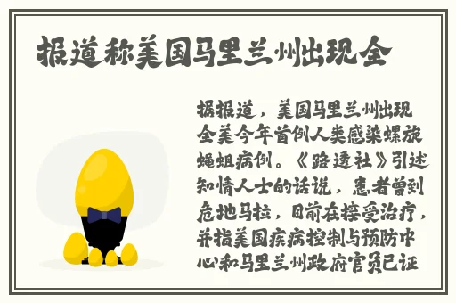 罗智莹暑假作业视频链接