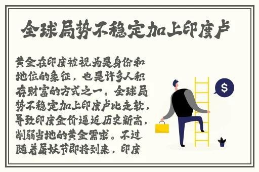 锕锕锕锕锕好湿流出来了