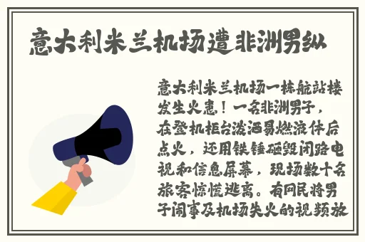 lol1月幸运召唤师