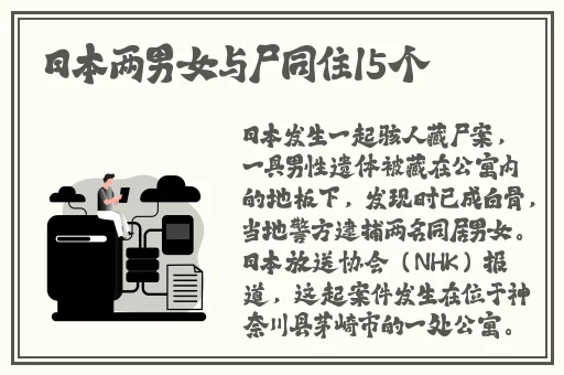 91大神探花被曝主动配合