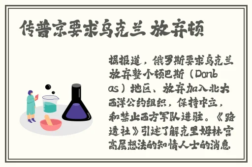 哪个网站能看饥饿的阿姨