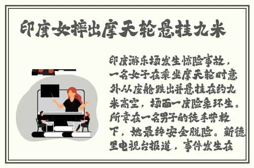 爱情岛论坛实用网址大全独家