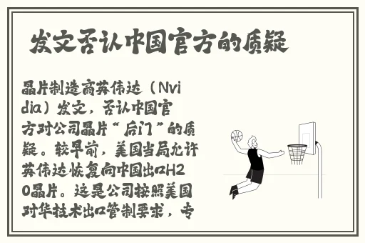 **开心色播