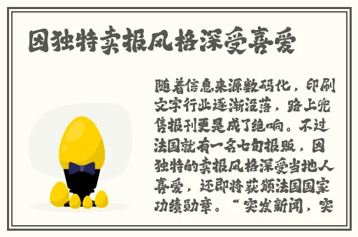 榴莲视频下载安装最新