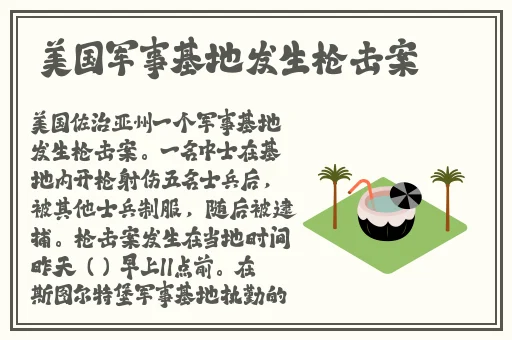 成熟交bgmbgmbgm