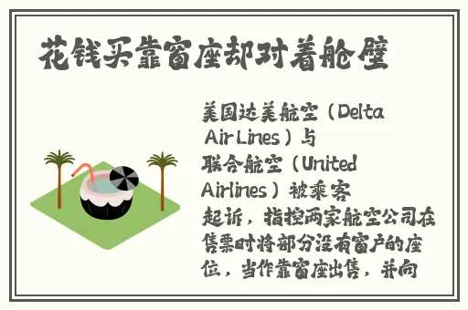 在线精品国产成人综合