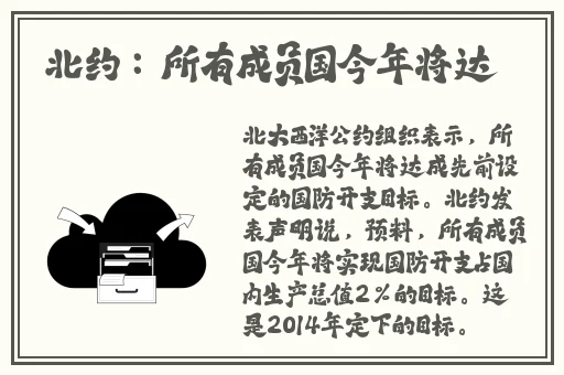 最近更新2019中文字幕国语大全