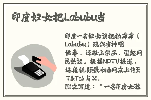 h口工羞羞漫画