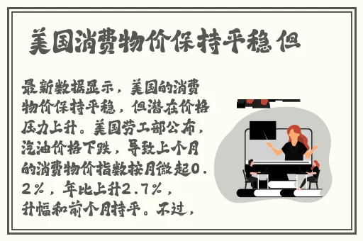 hlw32life葫芦里不卖药
