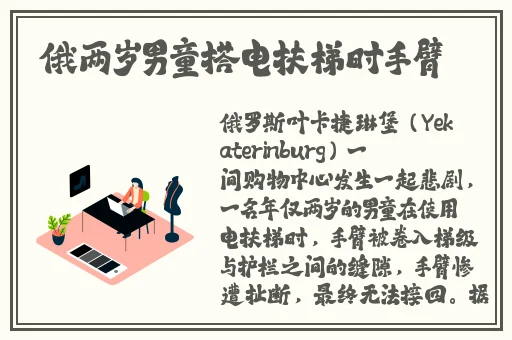 国外免费不卡性生活视频