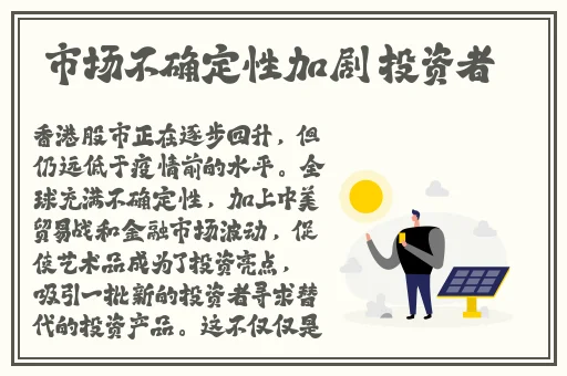 魅影app下载软件安装