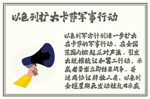 潘甜甜七夕悔悟在哪可以看